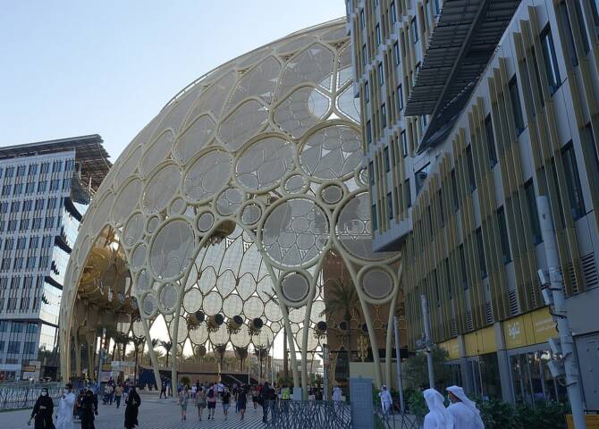 Al Wasl Plaza Dubai