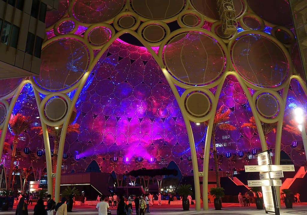 Al Wasl Dome Dubai