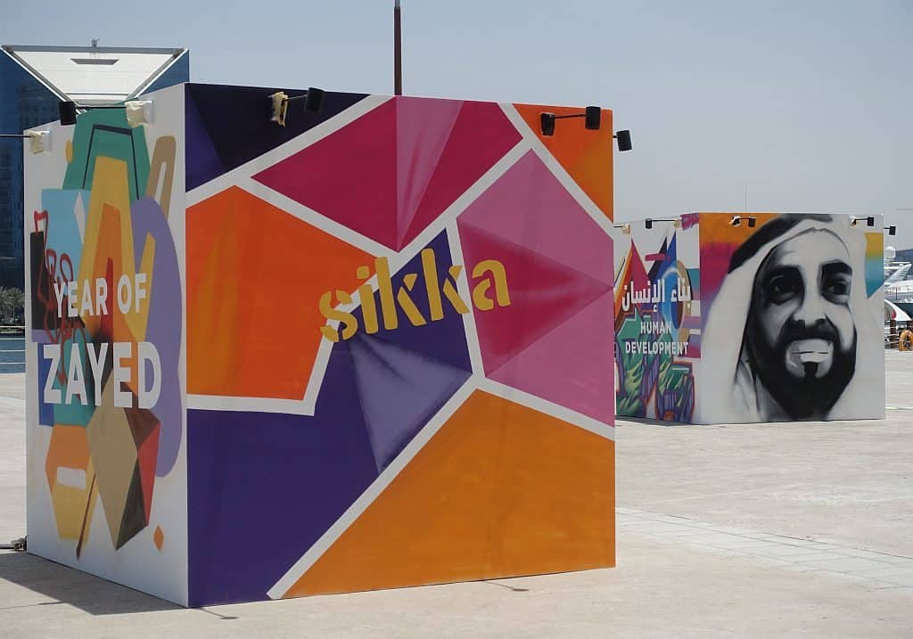 Street Art Al Seef Dubai