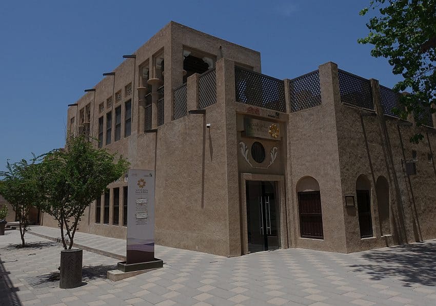 Saruq Al Hadid Museum Dubai