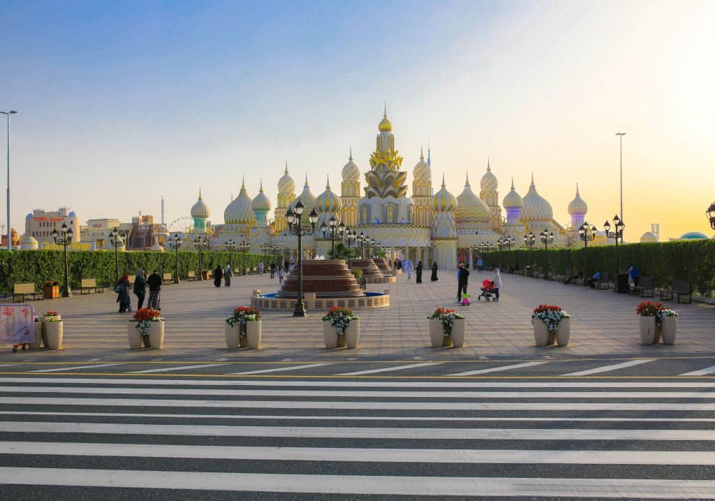 Global Village Dubai