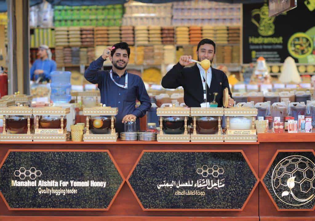 Honig Global Village