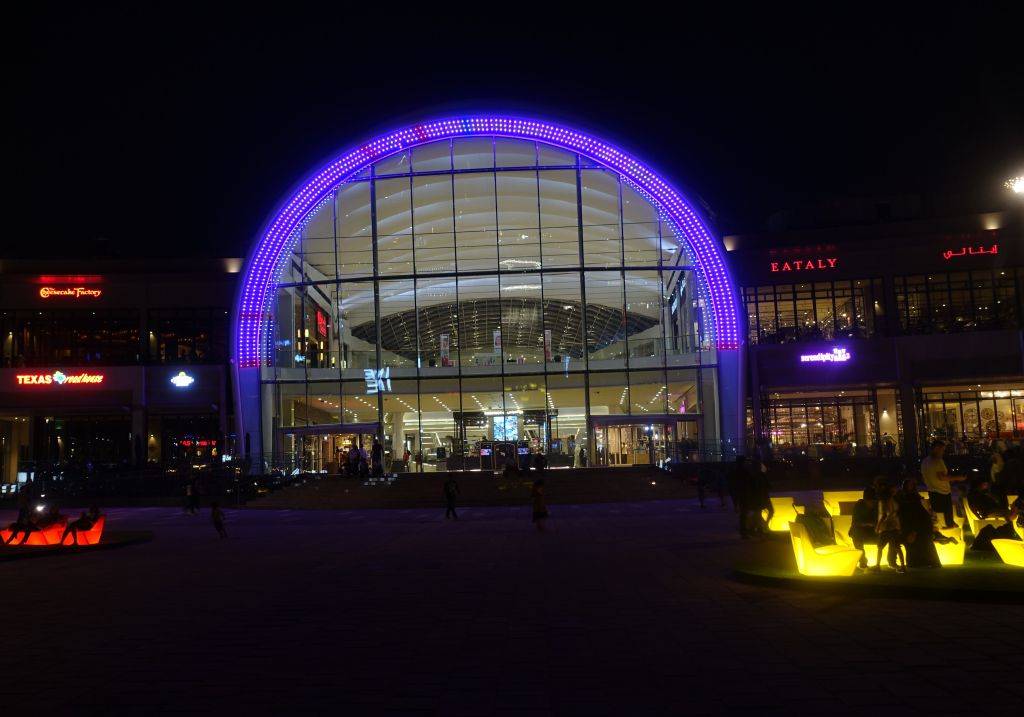 DFC Mall