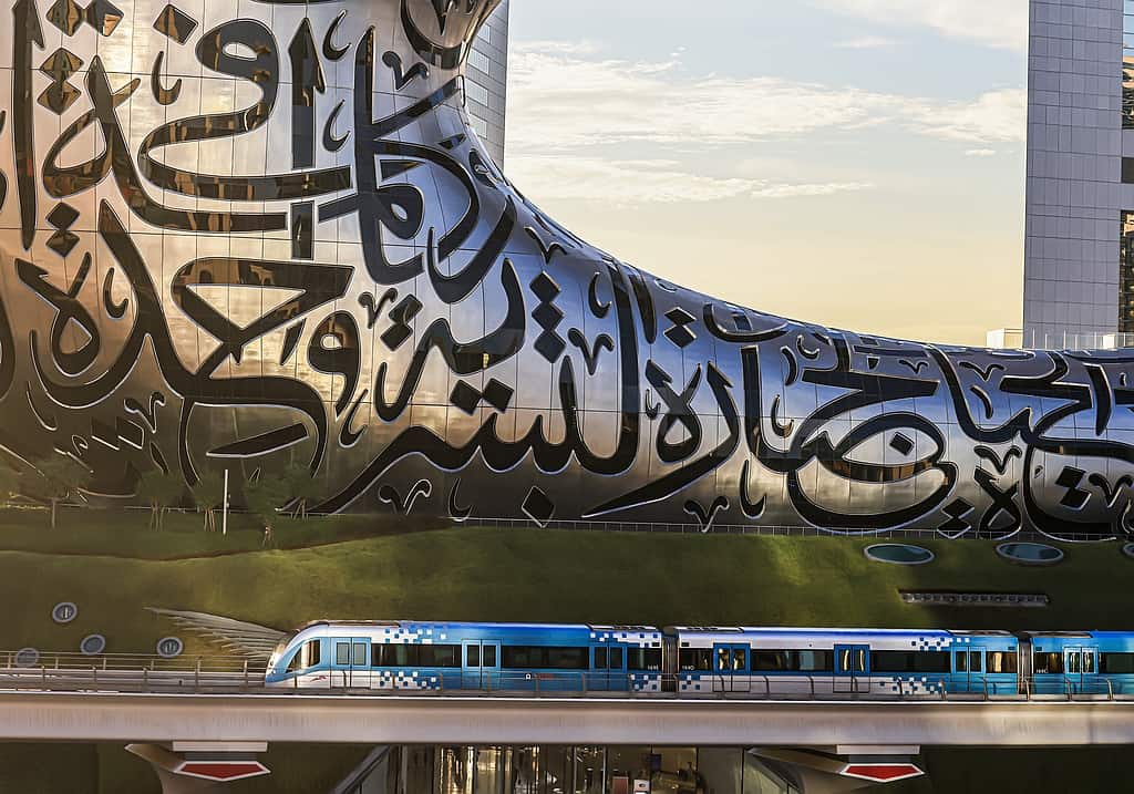 Dubai Metro Museum of the Future