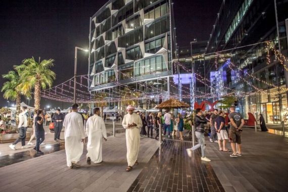 Dubai Design Week