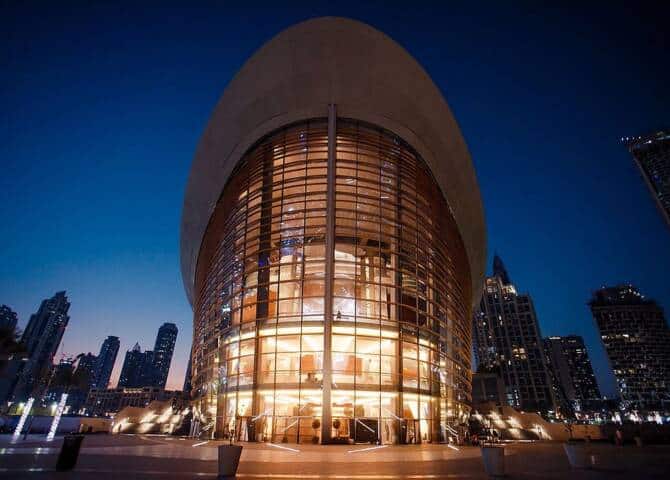 Konzerthaus Dubai
