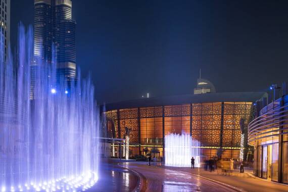 Opernhaus Dubai