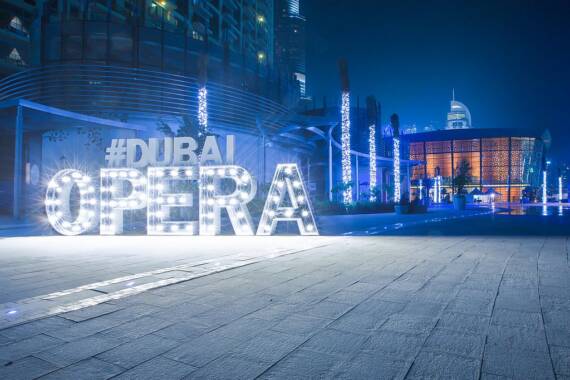 Opernhaus Dubai