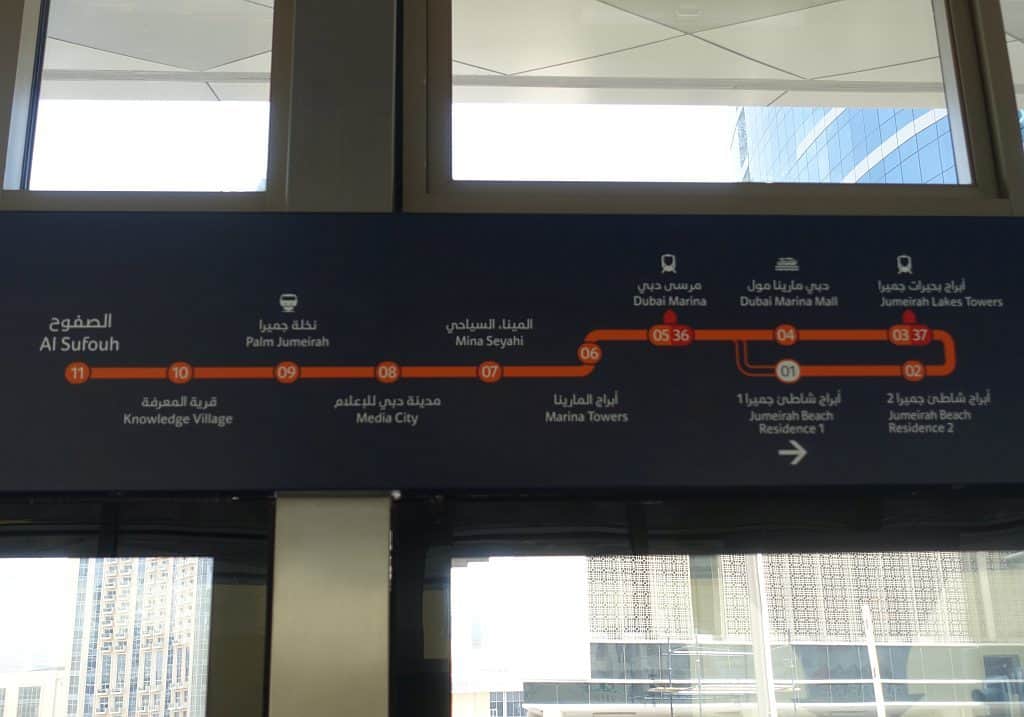 Linienplan der Dubai Tram