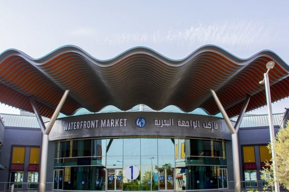 Waterfront Market
