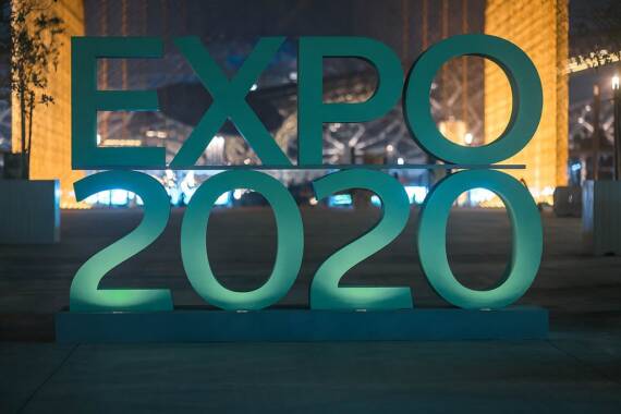 Eingang EXPO 2020 Dubai