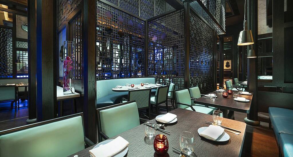 Hakkasan Atlantis Dubai