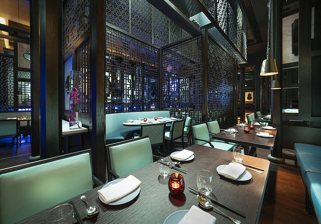 Hakkasan Atlantis Dubai