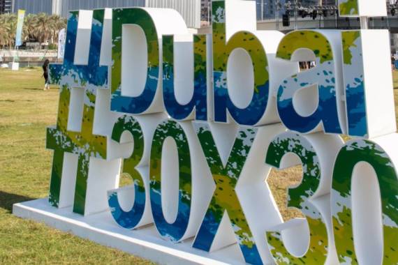Ein riesiges Sport-Spektakel: Die Dubai Fitness Challenge