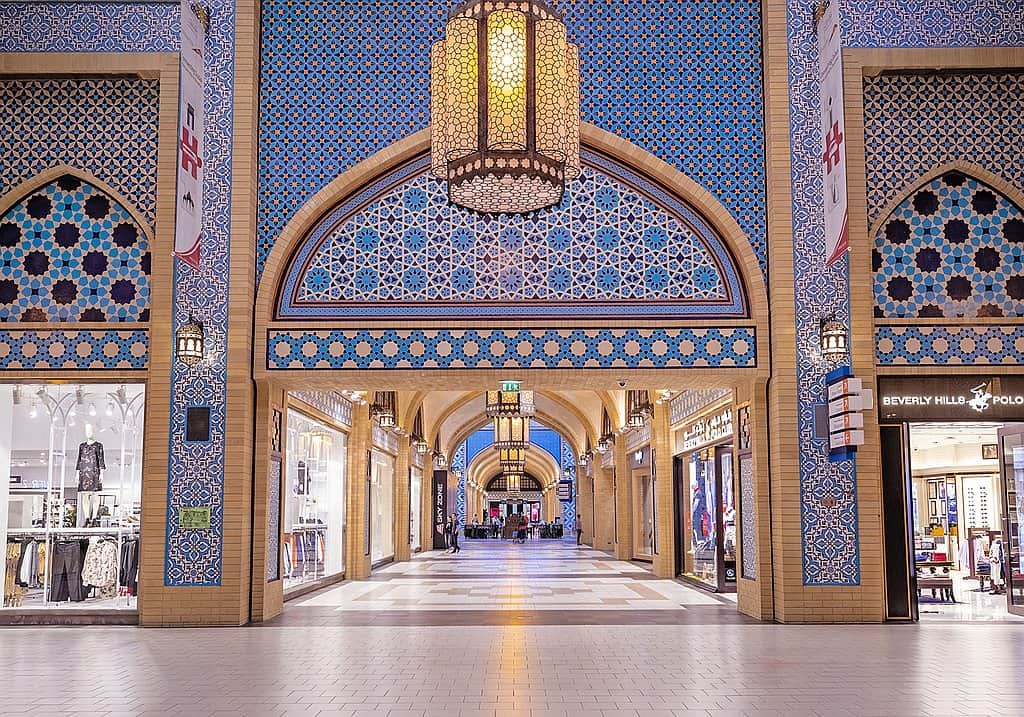Mosaik Battuta Mall