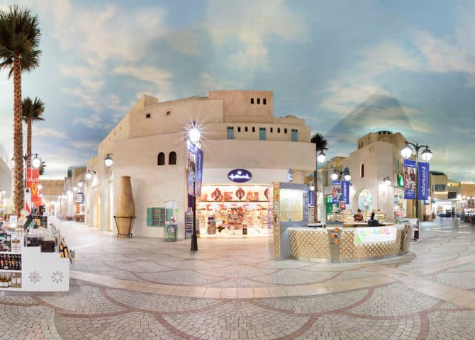 Mall Dubai Battuta