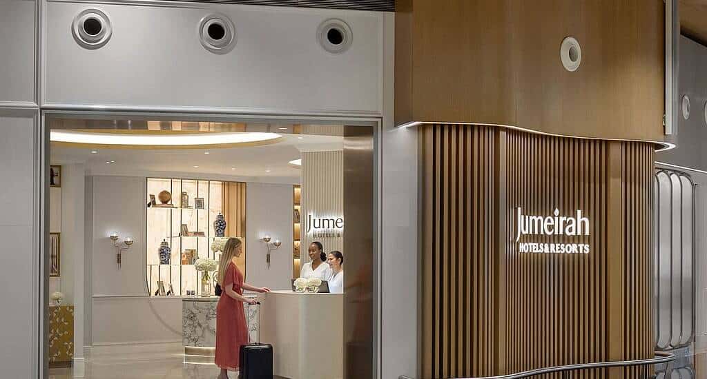 Jumeirah Lounge DXB
