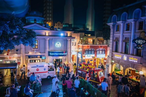 KidZania