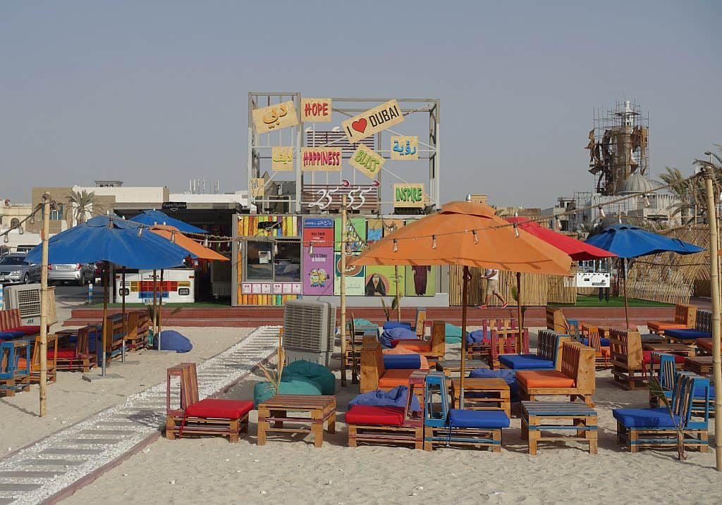 öffentliche Strände Dubai Kite Beach