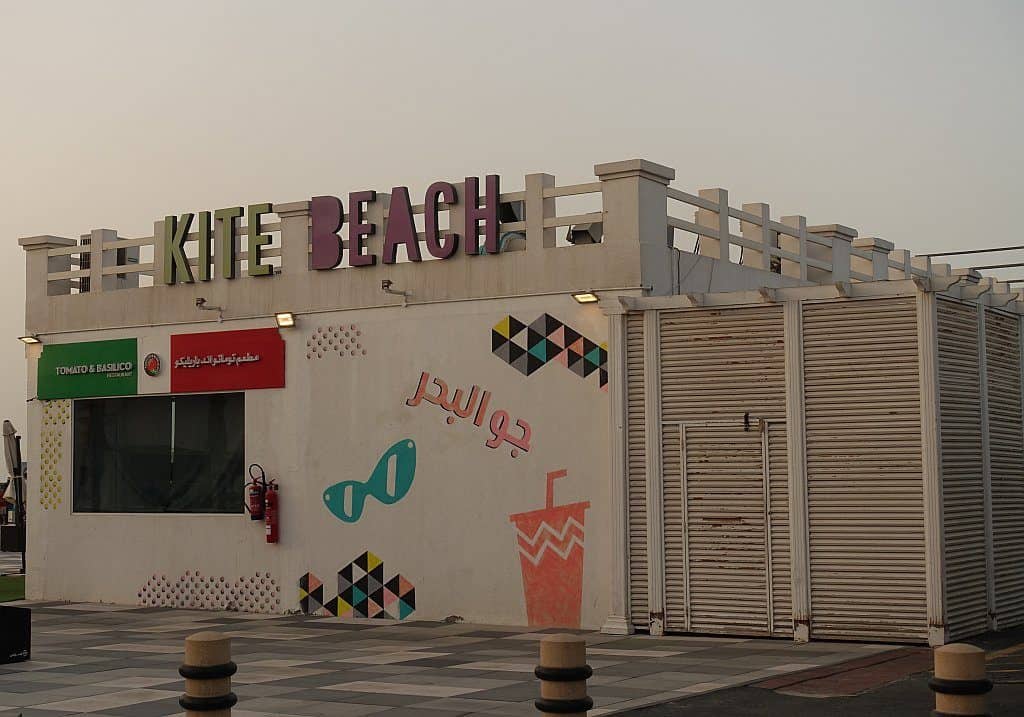 öffentliche Strände Dubai Kite Beach