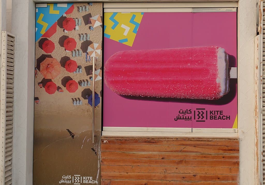 Die 7 besten, öffentlichen Strände in Dubai Dubai.de