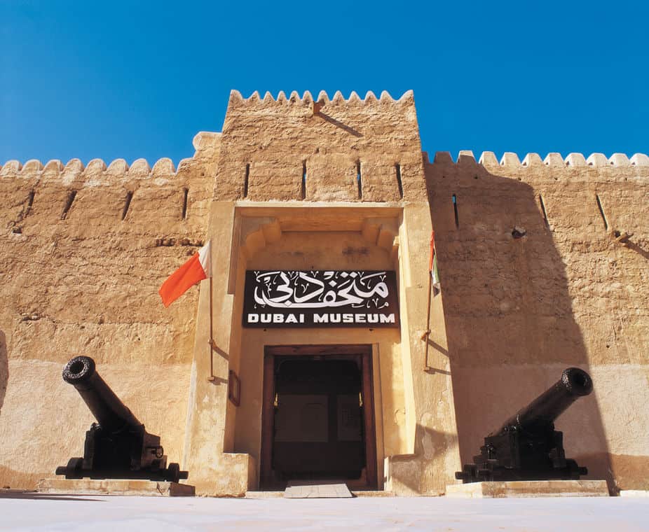 Al Fahidi Fort