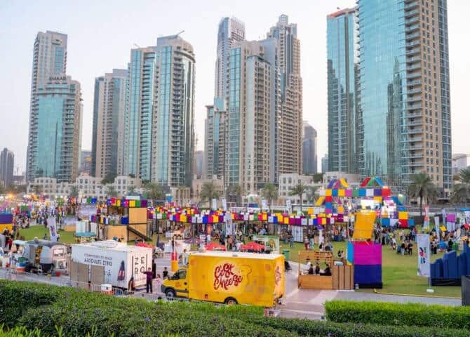 Dubai Shopping Festival 2020