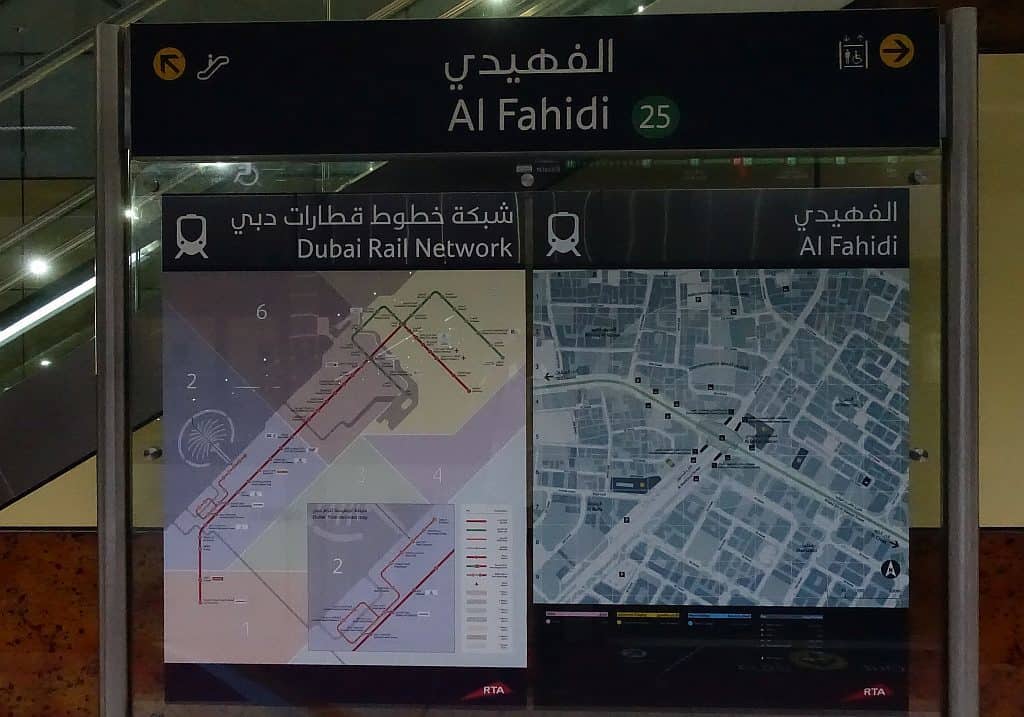 Metroplan Dubai