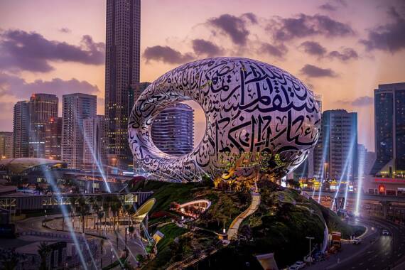 Museum of the Future Dubai