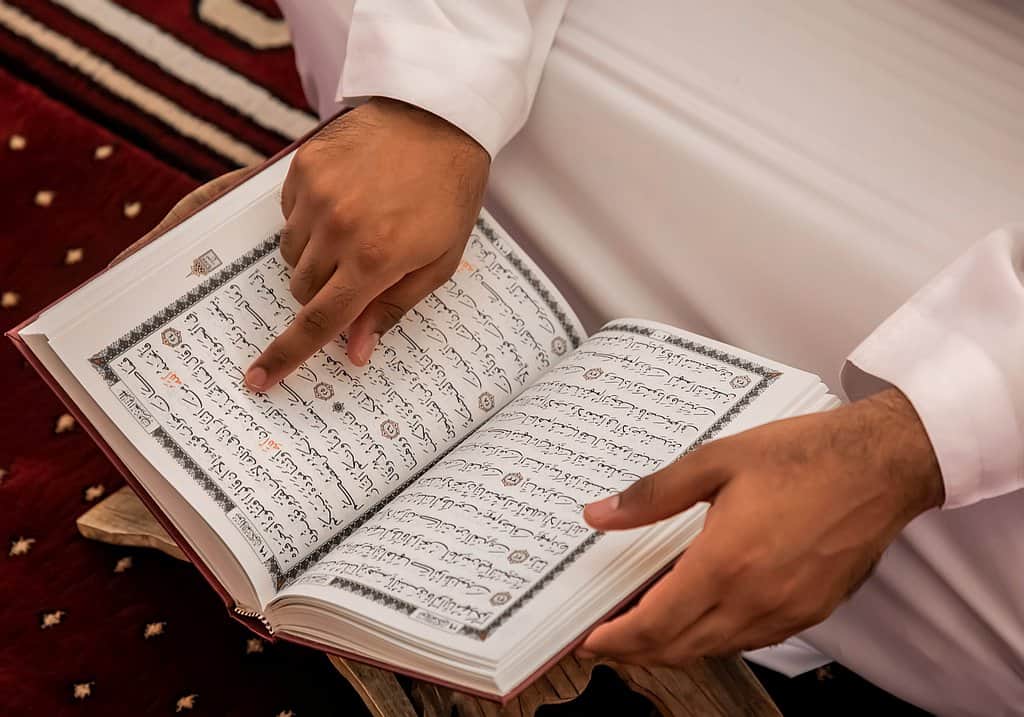 Ramadan Koran