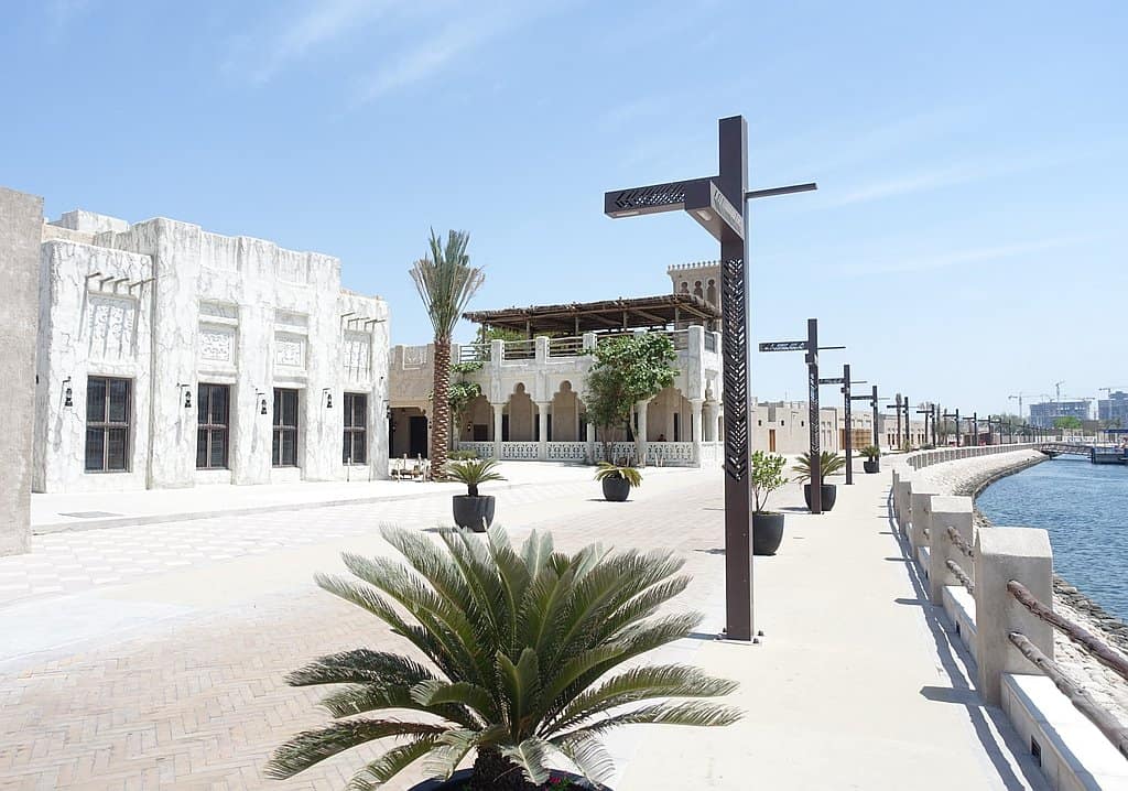 Al Shindagha Dubai