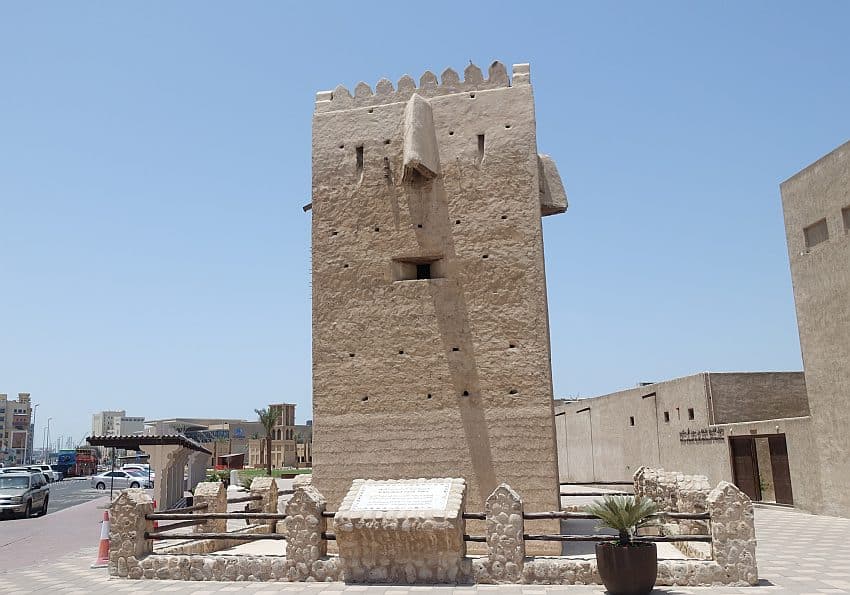 Watch Tower Shindagha Dubai