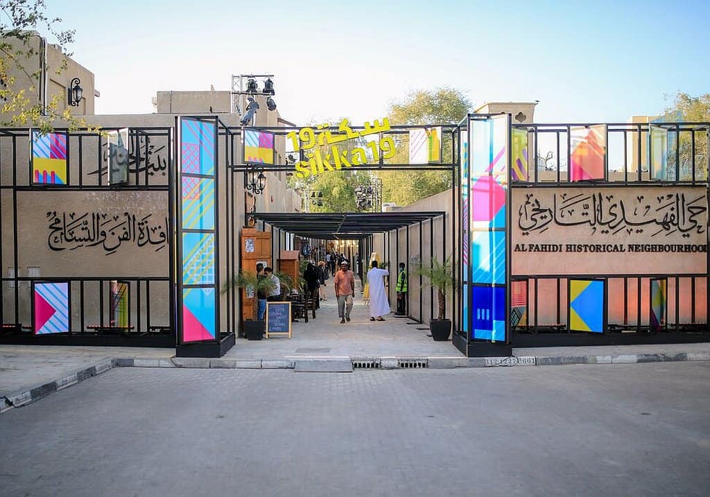 Kunstfestival Sikka Dubai